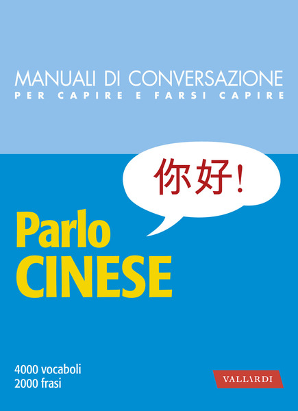 Parlo cinese