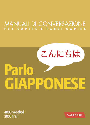 copertina Parlo giapponese