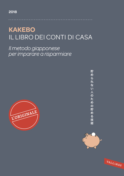 Kakebo 2018. Il libro dei conti di casa