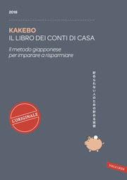 Kakebo – Il libro dei conti di casa 2018