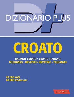 copertina Dizionario croato plus