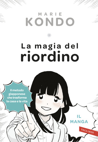 La magia del riordino