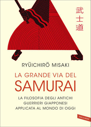 copertina La grande via del Samurai