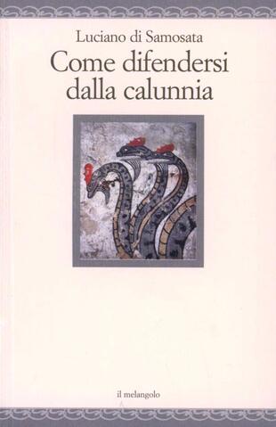 copertina Come difendersi dalla calunnia