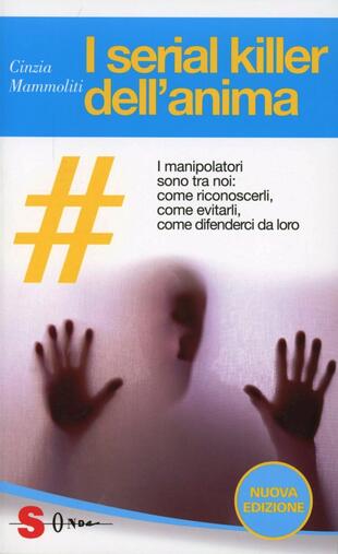 copertina I serial killer dell'anima