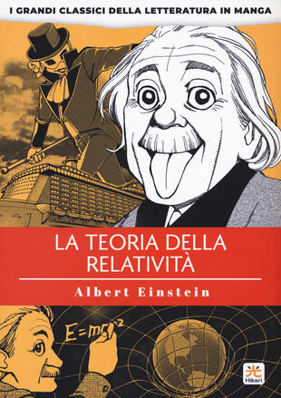 copertina La teoria della relatività. I grandi classici della letteratura in manga. Vol. 5