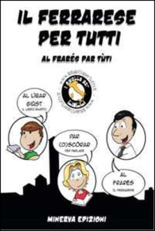 copertina Il ferrarese per tuttiAl frarés par tùti