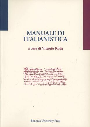 copertina Manuale di italianistica