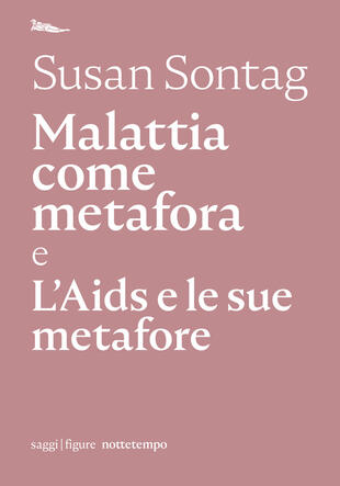 copertina Malattia come metafora e L'AIDS e le sue metafore