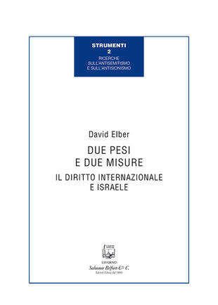 copertina Due pesi e due misure. Il diritto internazionale e Israele