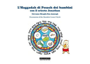 copertina L'Haggadah di Pesach dei bambini con il criceto Jonathan