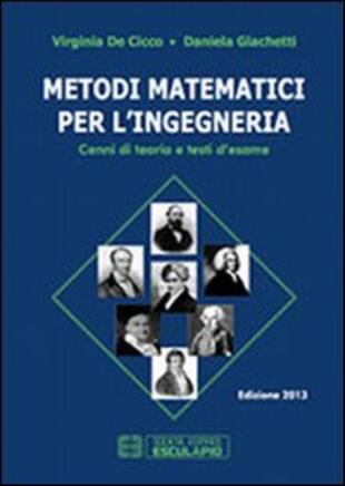 copertina Metodi matematici per l'ingegneria