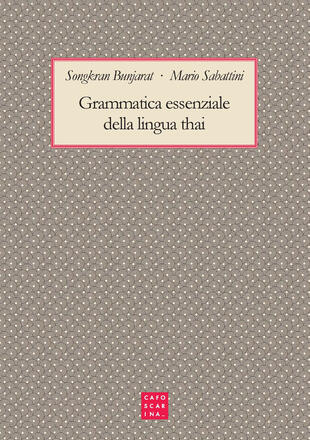 copertina Grammatica essenziale della lingua thai