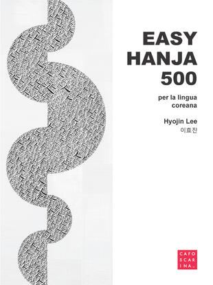 copertina Easy hania 500. Per la lingua coreana