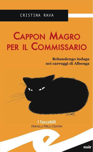copertina Cappon magro per il commissario