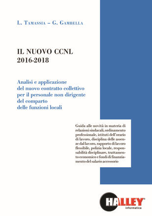 copertina Il nuovo CCNL 2016-2018