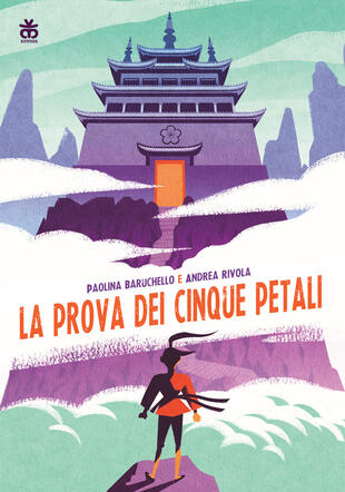 copertina La prova dei cinque petali