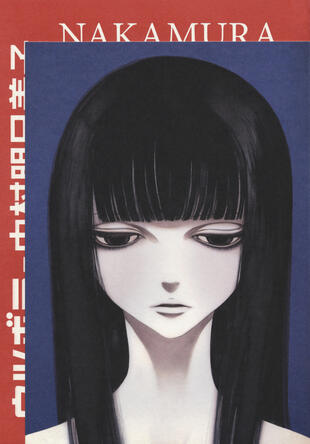 copertina Utsubora
