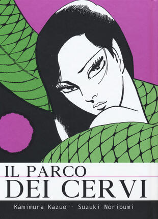 copertina Il parco dei cervi
