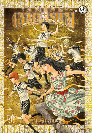 copertina Amane gymnasium. Vol. 2