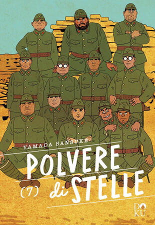copertina Polvere di stelle. Vol. 7