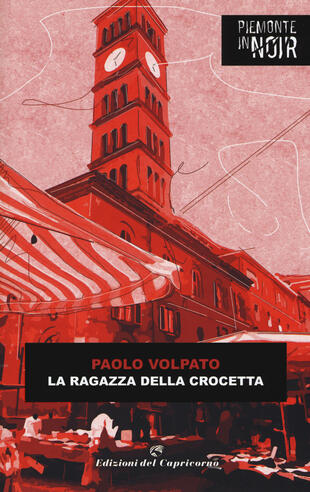 copertina La ragazza della Crocetta