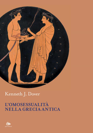 copertina L'omosessualità nella Grecia antica