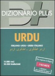 Dizionario urdu plus