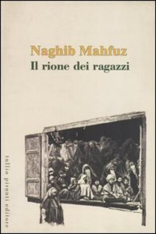 copertina Il rione dei ragazzi