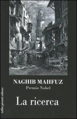copertina La ricerca