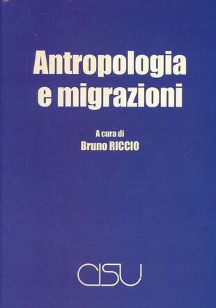 copertina Antropologia e migrazioni