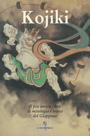 copertina Kojiki