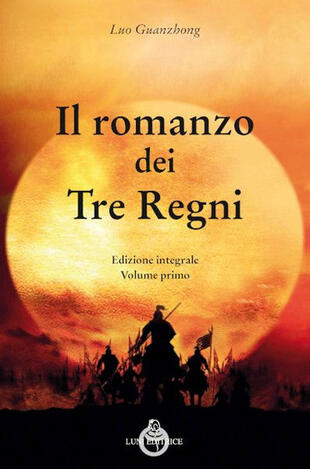 copertina Il romanzo dei tre regni