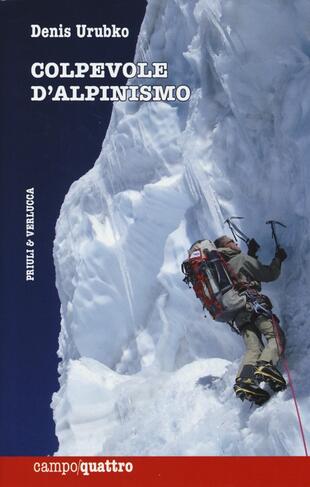 copertina Colpevole d'alpinismo