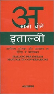 V. E. Parlo italiano per indiani