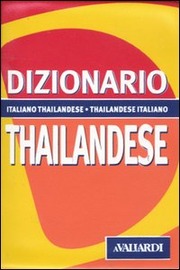 Dizionario thailandese tascabile