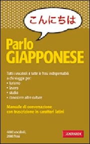 Parlo giapponese