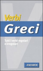 V. E Greco antico. Verbi