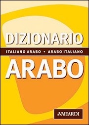 Dizionario arabo tascabile