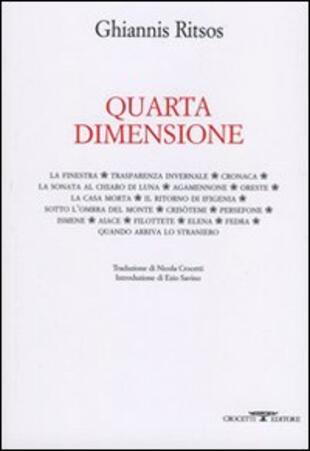 copertina Quarta dimensione