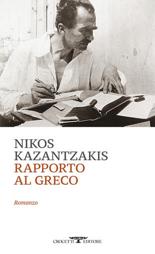 copertina Rapporto al Greco