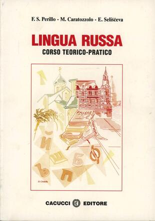copertina Lingua russa. Corso teorico pratico