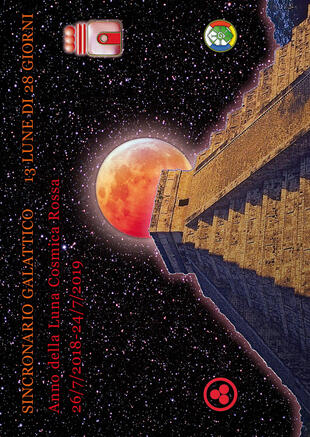 copertina Anno della luna cosmica rossa
