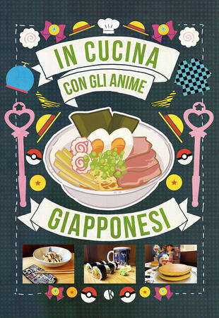 copertina In cucina con gli anime giapponesi