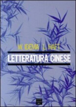 copertina Letteratura cinese