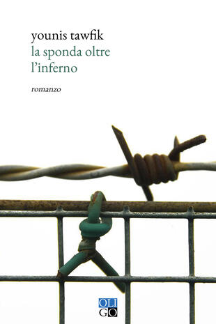 copertina La sponda oltre l'inferno