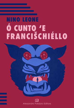 copertina O' cunto 'e Francischiéllo