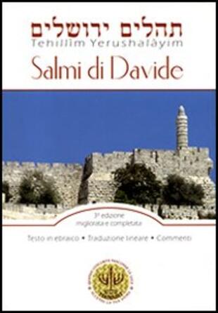 copertina Tehillìm Yerushalàyim. Salmi di Davide. Testo ebraico a fronte
