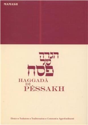 copertina Haggadà di Péssakh