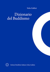 copertina Dizionario del buddismo. Ediz. ridotta